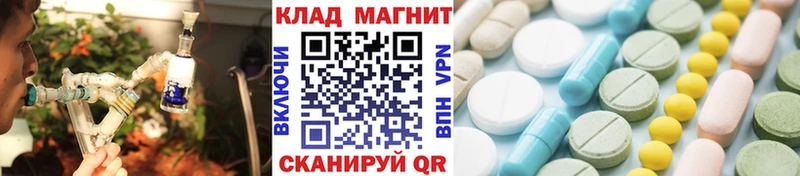 Купить КОКАИН  Амфетамин  Меф мяу мяу  Alpha PVP  Каргат