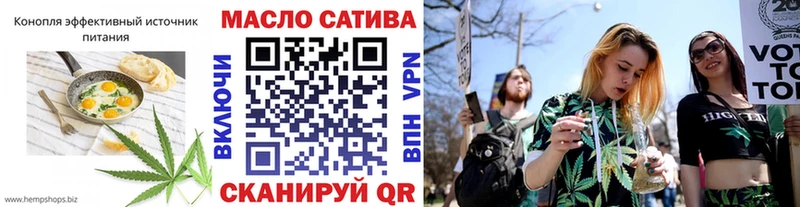 Купить  Каргат  Cannafood конопля 