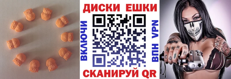 Купить  Каргат  ЭКСТАЗИ диски 