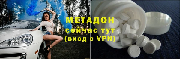 PSILOCYBIN Няндома