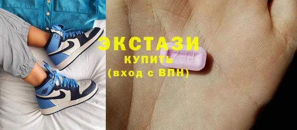 стафф Нягань