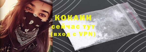 хмурый Новодвинск