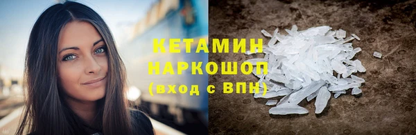 хмурый Новодвинск