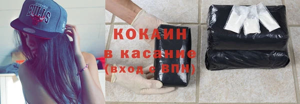 не бодяженный Новокубанск