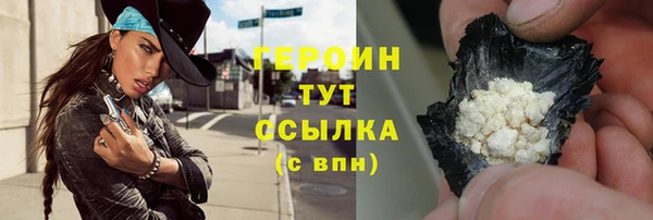 а пвп мука Нязепетровск