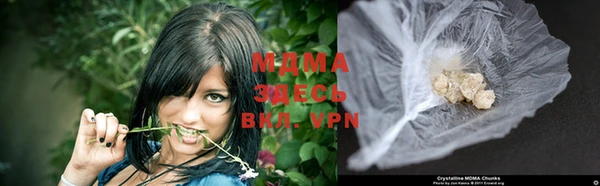 а пвп мука Нязепетровск
