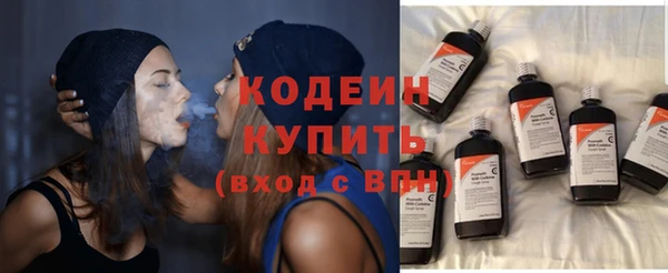 а пвп мука Нязепетровск