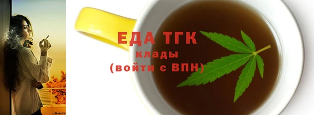 а пвп мука Нязепетровск