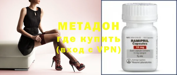 PSILOCYBIN Няндома