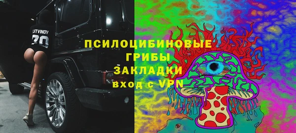 а пвп мука Нязепетровск