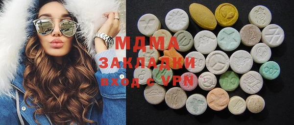 хмурый Новодвинск
