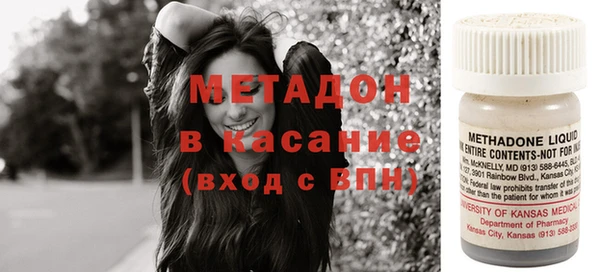 а пвп мука Нязепетровск