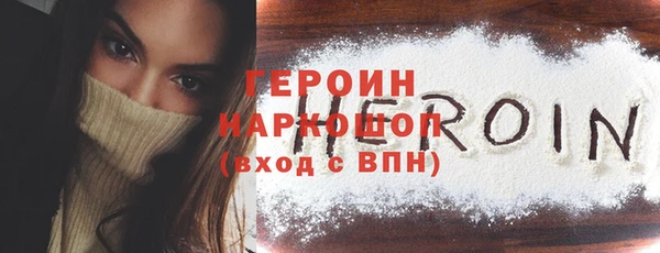 не бодяженный Новокубанск