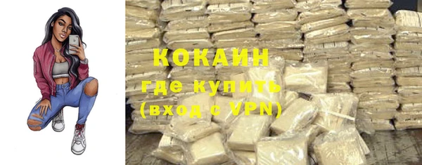 а пвп мука Нязепетровск