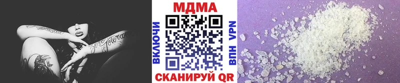 МДМА crystal  Купить где  Каргат 
