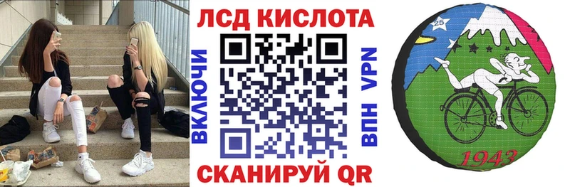 Купить  Каргат  Марки NBOMe 1,8мг 